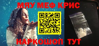 mix Будённовск