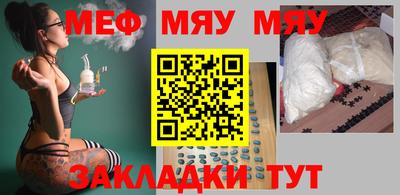ешки Бузулук