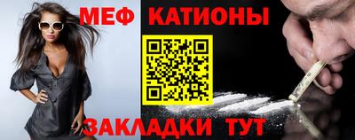 ешки Бузулук