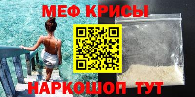 mix Будённовск