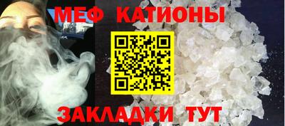 ешки Бузулук
