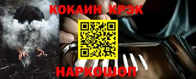 ешки Бузулук