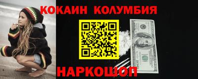 первитин Бугуруслан