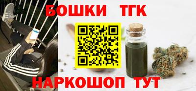 mix Будённовск