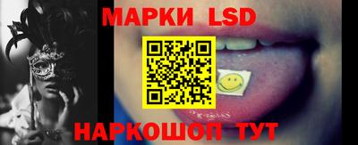 mix Будённовск