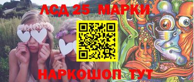 ешки Бузулук