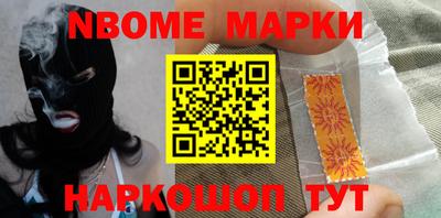 ешки Бузулук