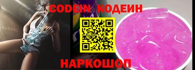 ешки Бузулук