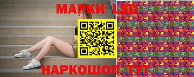 ешки Бузулук