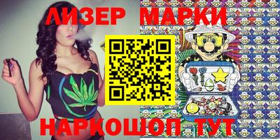 первитин Бугуруслан