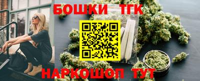 mix Будённовск