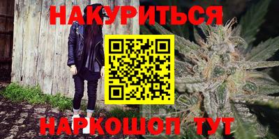 mix Будённовск