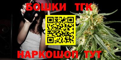 первитин Бугуруслан