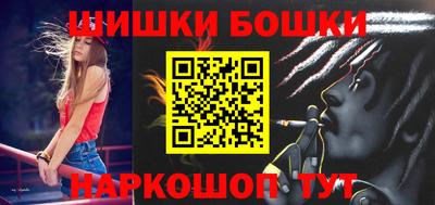 mix Будённовск