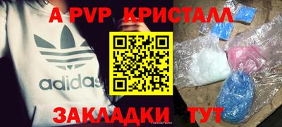 mix Будённовск