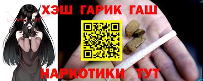 первитин Бугуруслан