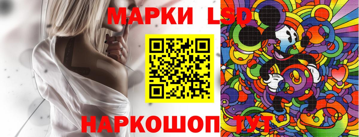 Мегион  Марки N-bome  Вход с VPN  Марки N-bome 1,5мг 